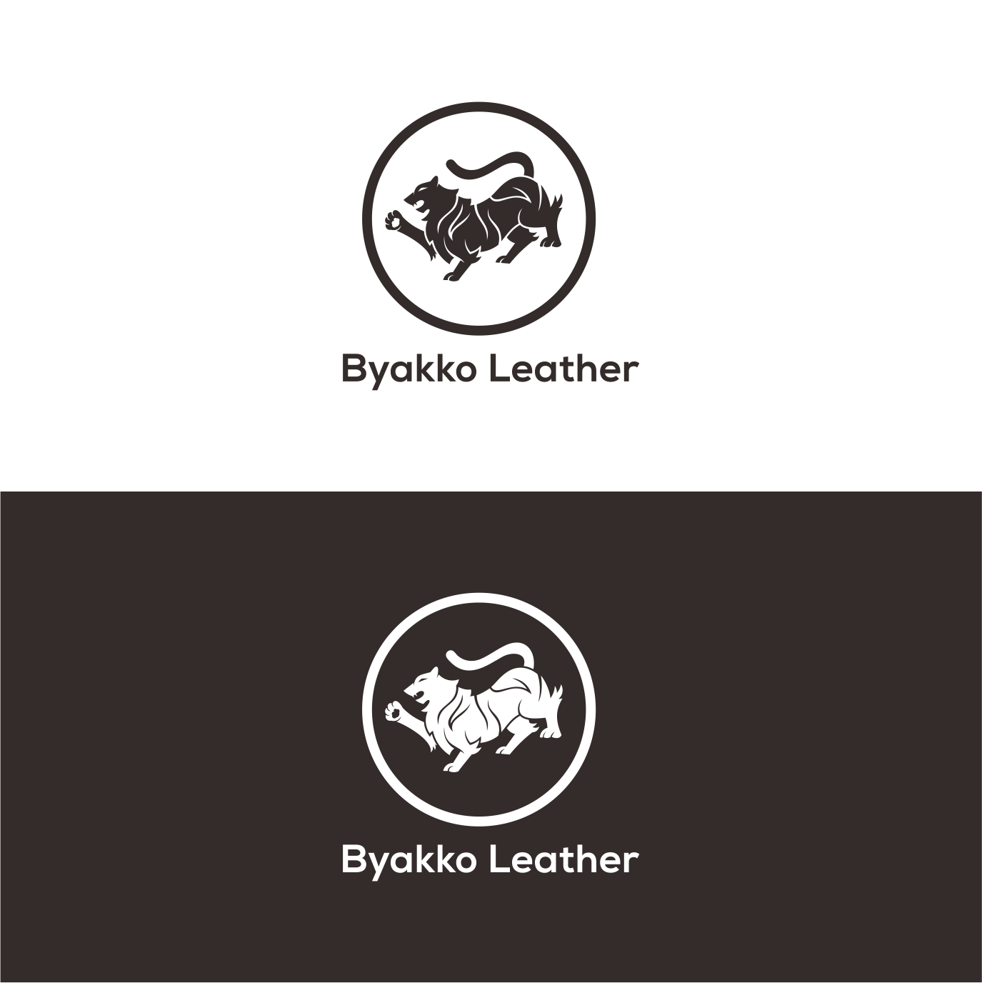 Design de Logo par pry go pour Byakko Leather | Design #25142705