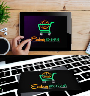 Logo Design by Wonderful design for this project | Design: #25188086