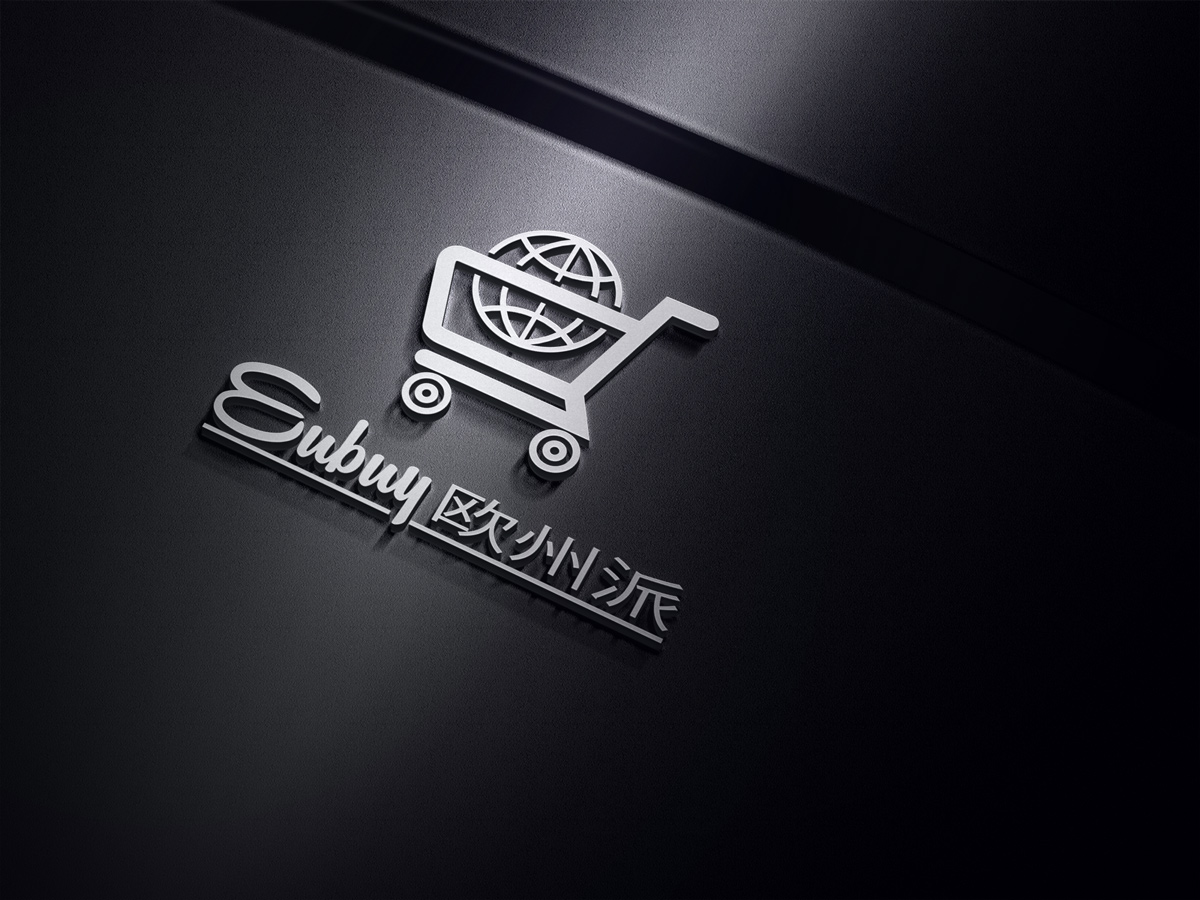 Diseño de Logo por Wonderful design para este proyecto | Diseño #25188088