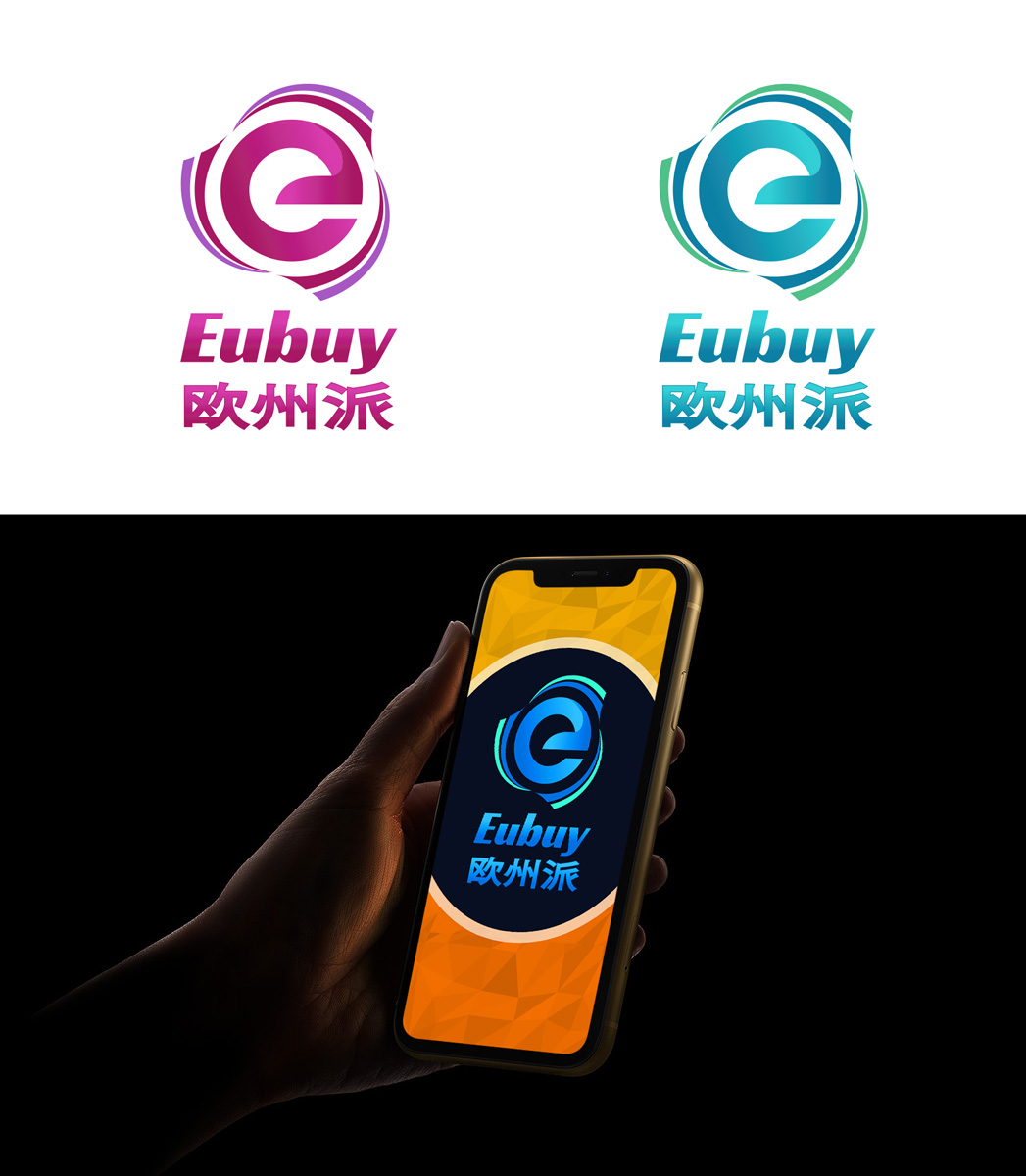 Logo Design by Wonderful design for this project | Design #25200211