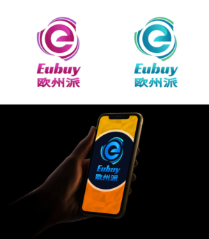 Logo Design by Wonderful design for this project | Design: #25200211