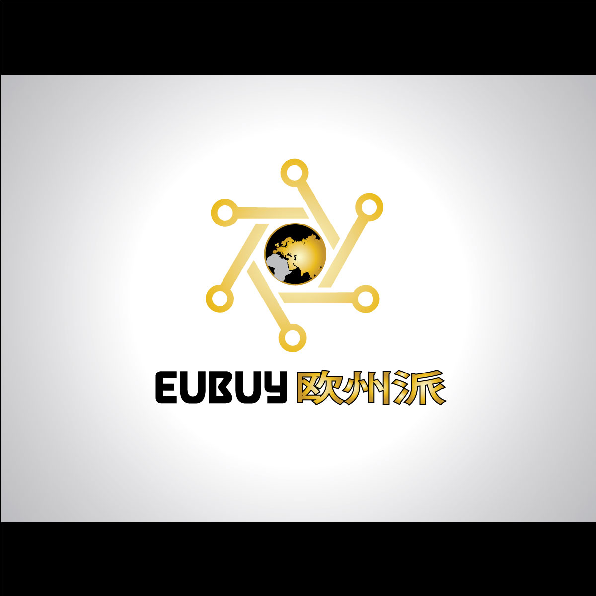 Logo Design by Wonderful design for this project | Design #25244277