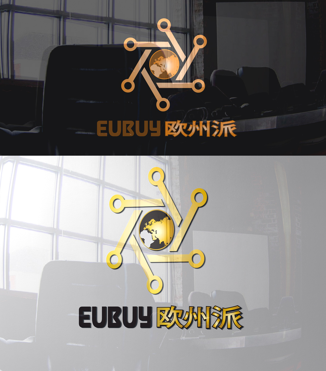 Logo Design by Wonderful design for this project | Design #25244280