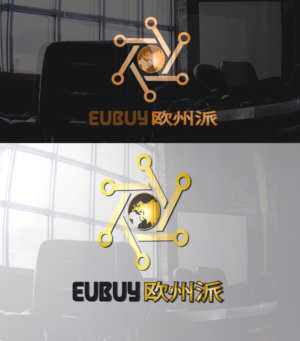Logo Design by Wonderful design for this project | Design: #25244280