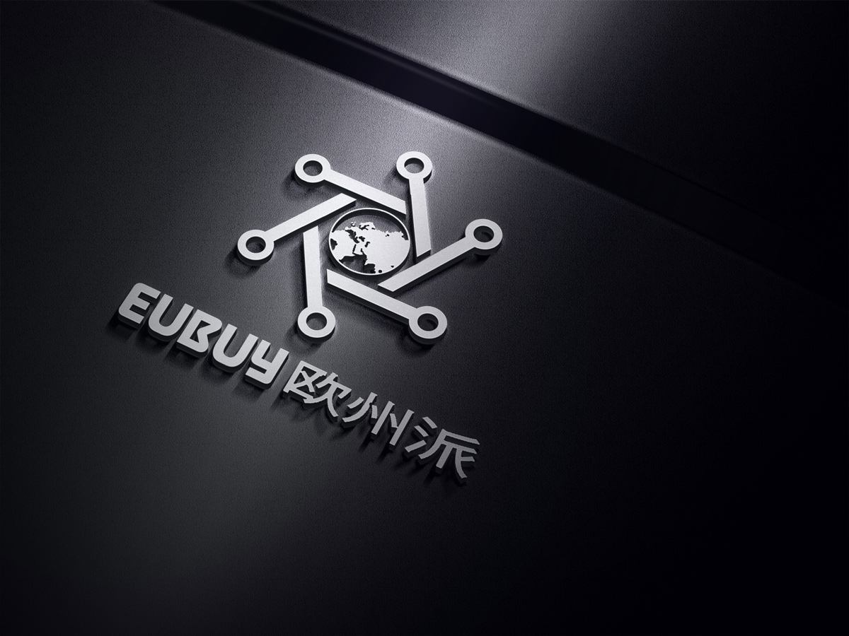 Logo Design by Wonderful design for this project | Design #25244281