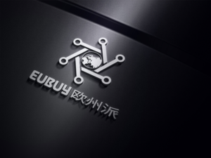 Logo Design by Wonderful design for this project | Design: #25244281