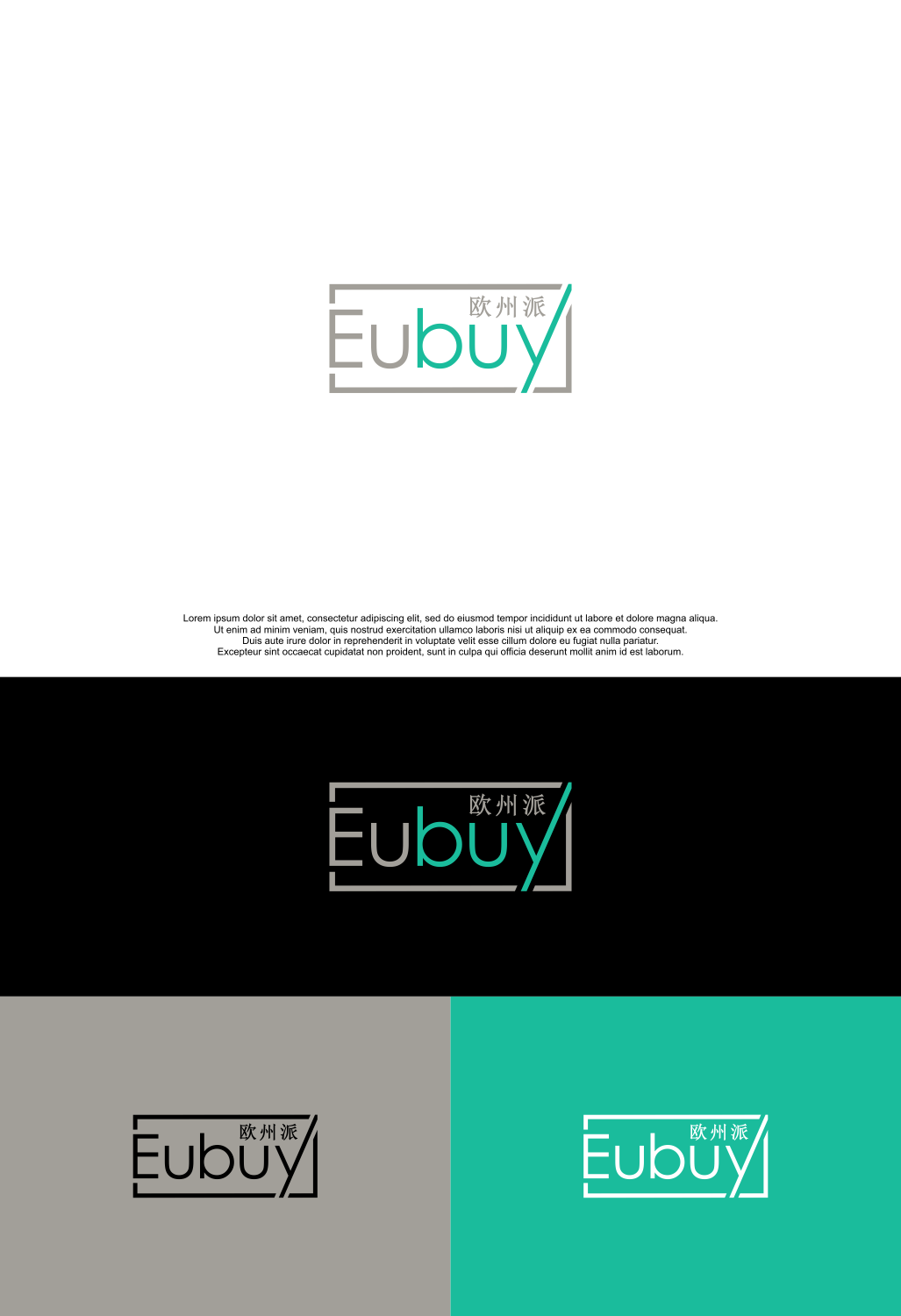 Logo Design by siti MWDesign for this project | Design #25182544