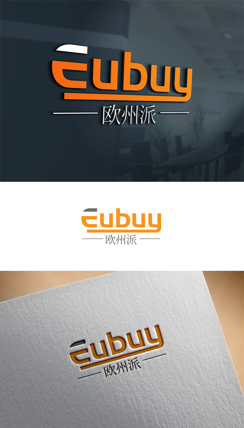 Logo Design by logograph for this project | Design: #25199080