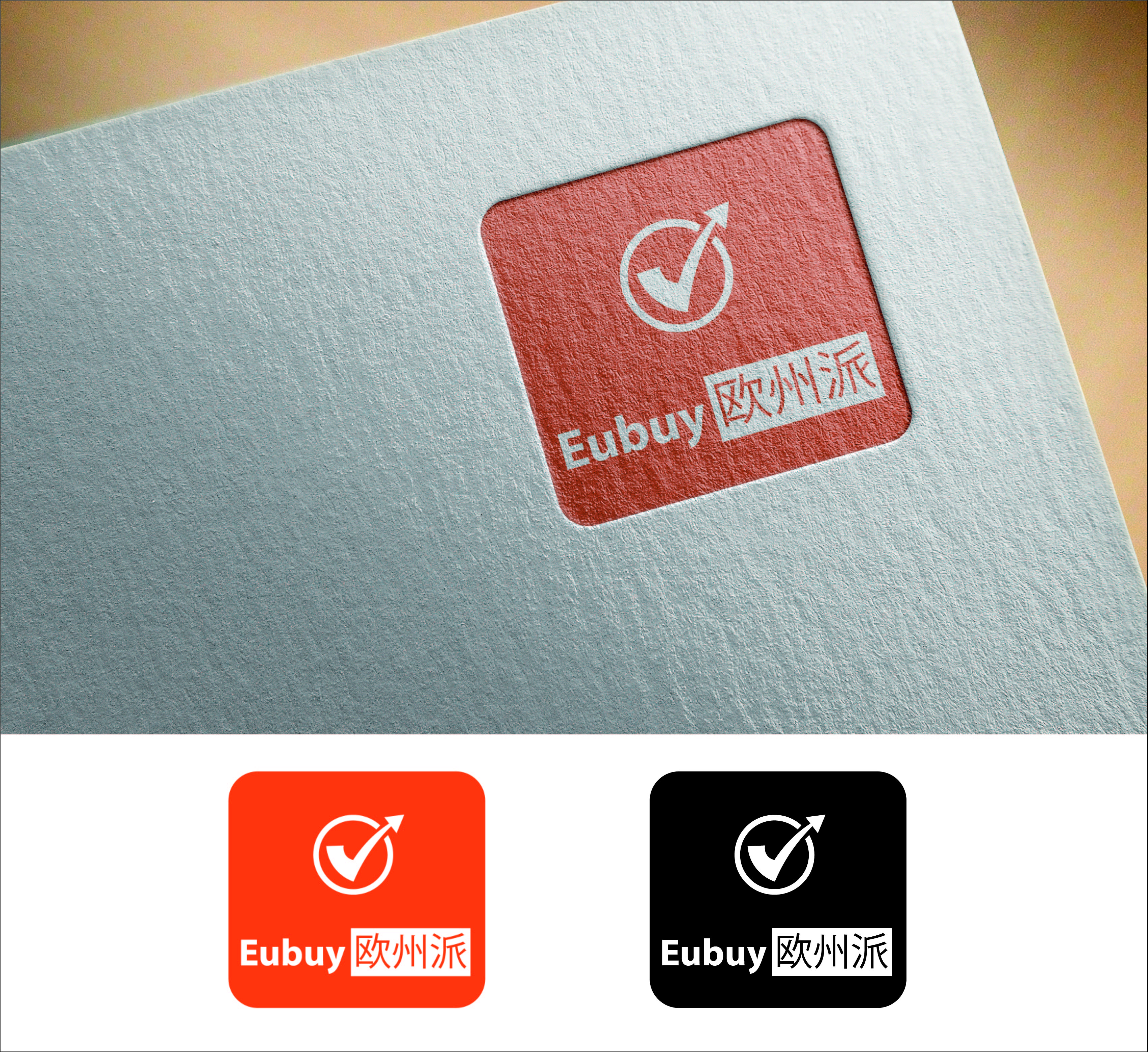 Logo Design by Nargiza_Ts for this project | Design #25241251