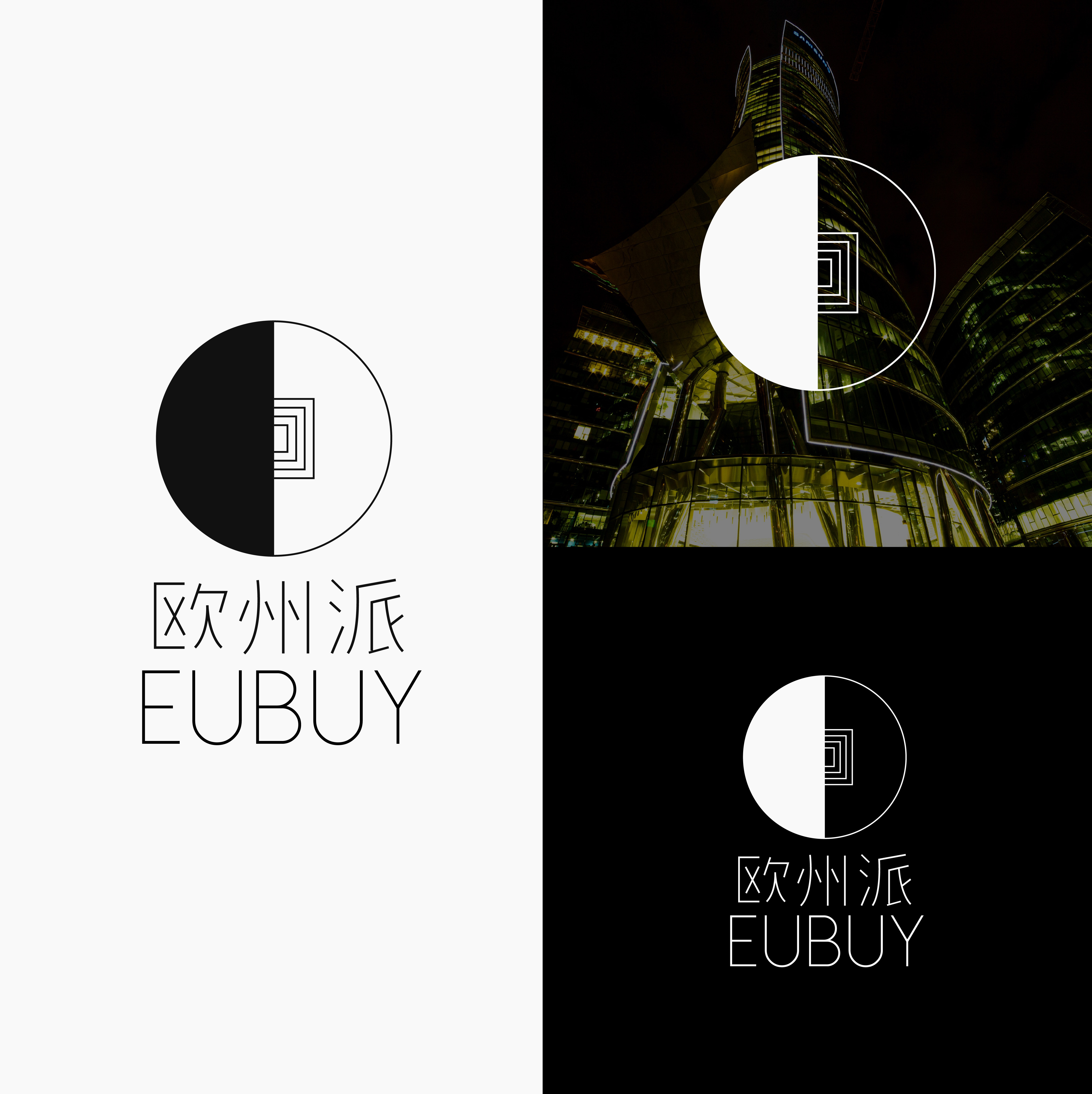 Logo-Design von Kuba Podgorzak für dieses Projekt | Design #25240372