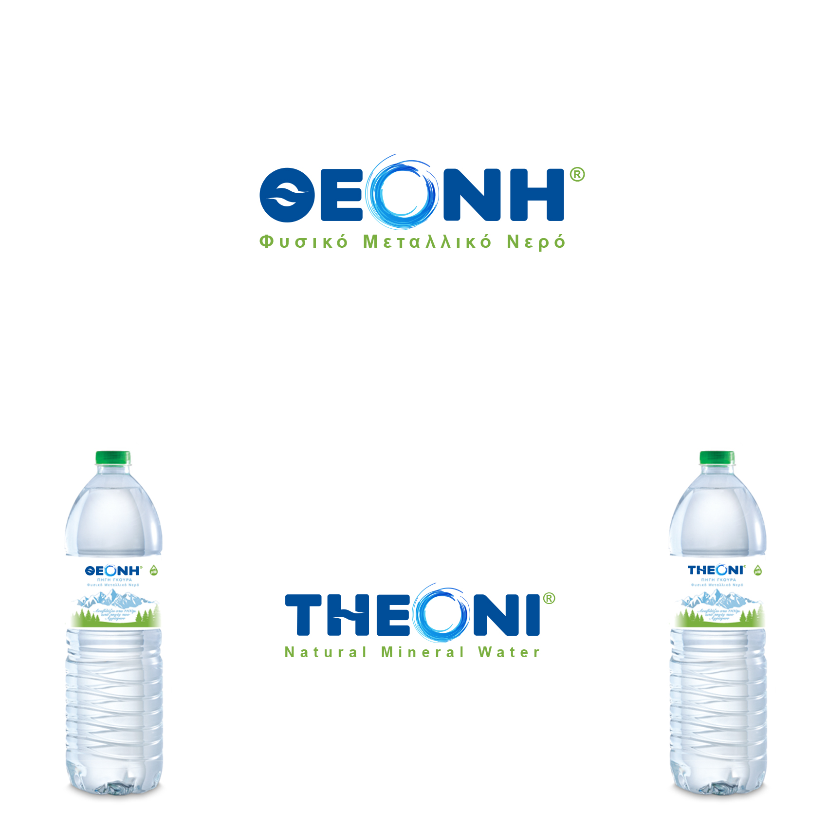 Design de Logo par Panagiotis Kyrogloy pour ce projet | Design #25119988