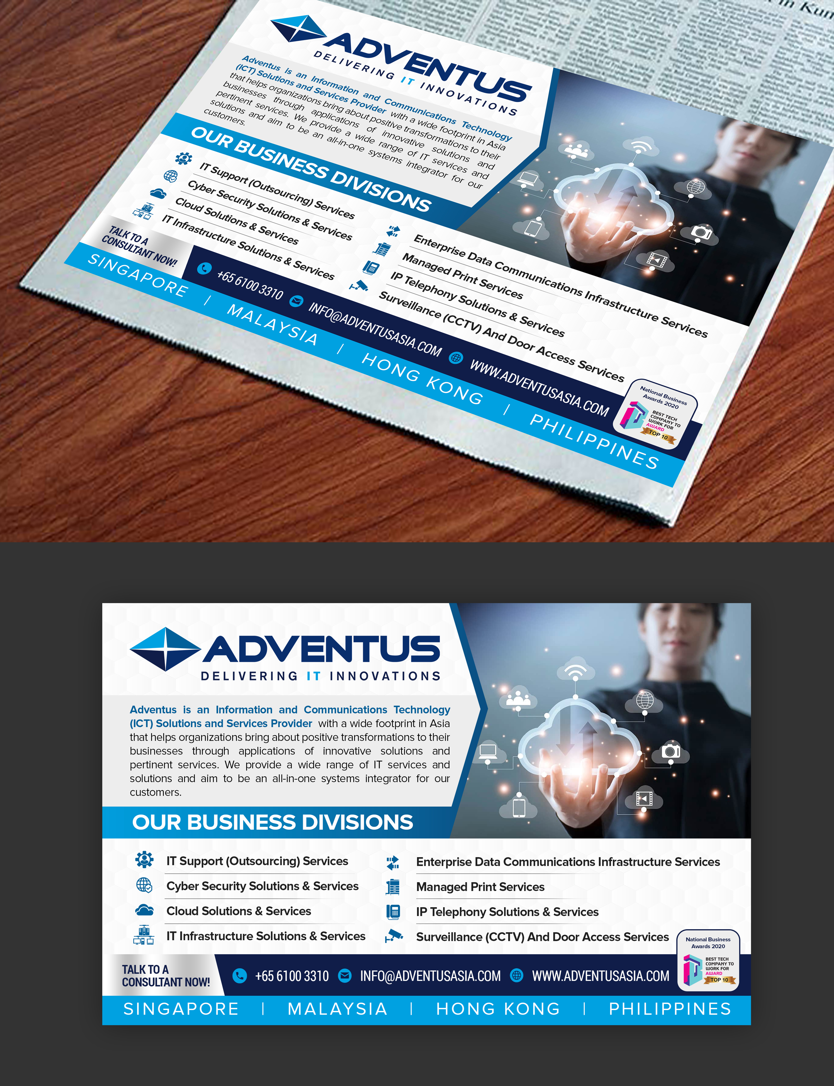 Design Graphique par SAI DESIGNS pour ce projet | Design #25195500