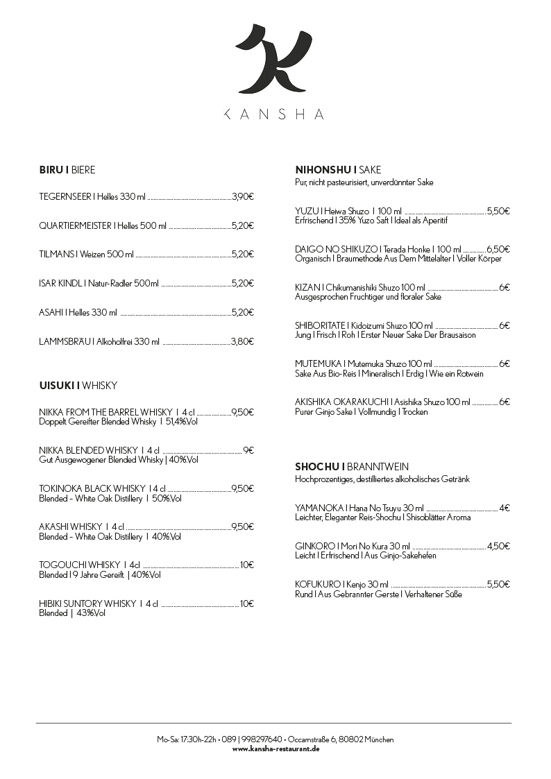 Menu Design by Christina U for KANSHA GmbH & Co KG | Design #25193318