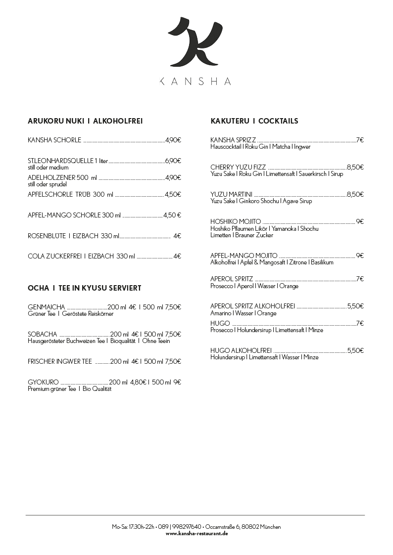 Menu Design by Christina U for KANSHA GmbH & Co KG | Design #25193319