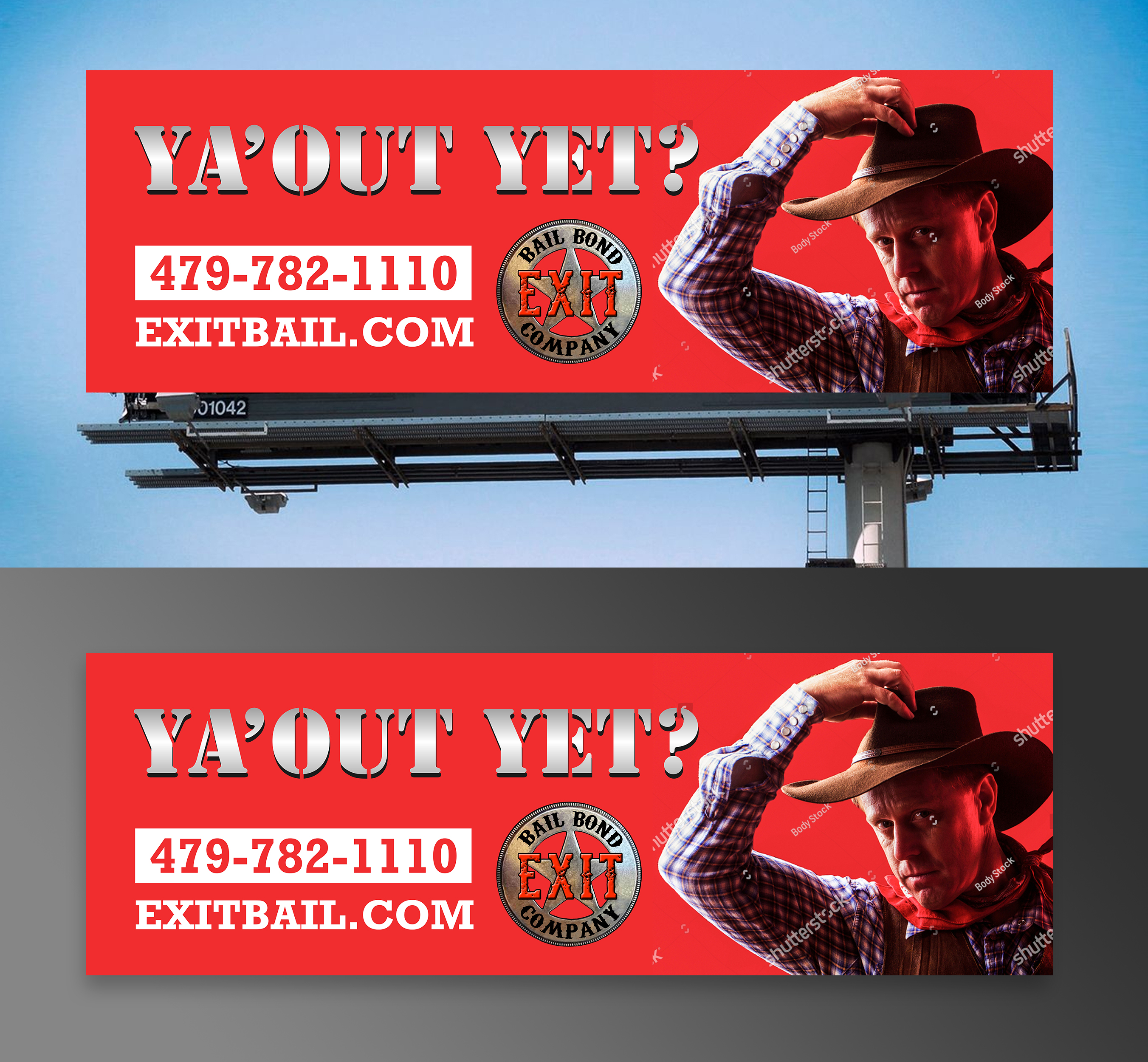 Billboard Design by ecorokerz for E-cell,inc | Design #25164576