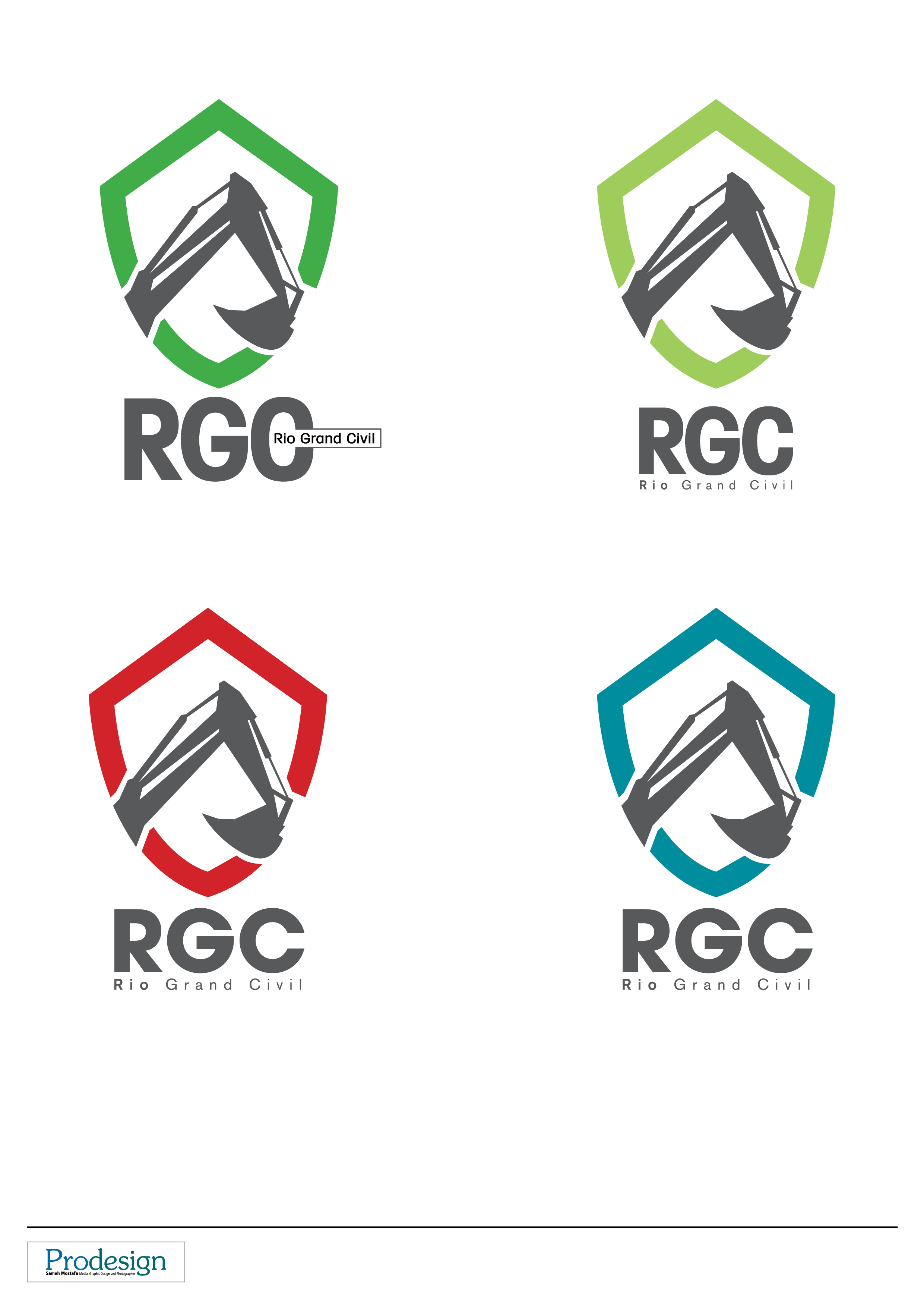 Design de Logo par samehmostafa pour ce projet | Design #25157265