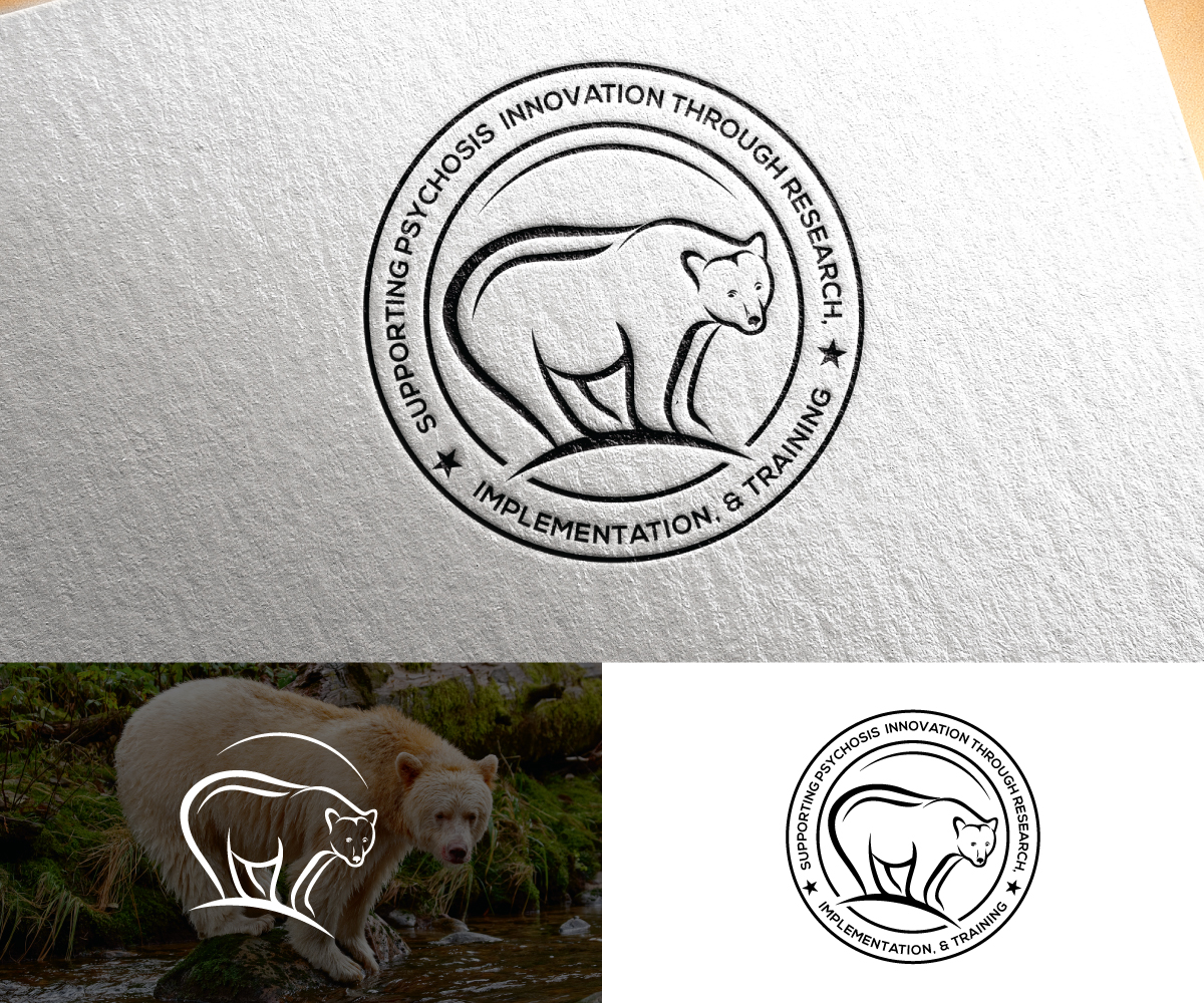 Design de Logo par step forward 2 pour ce projet | Design #25149135