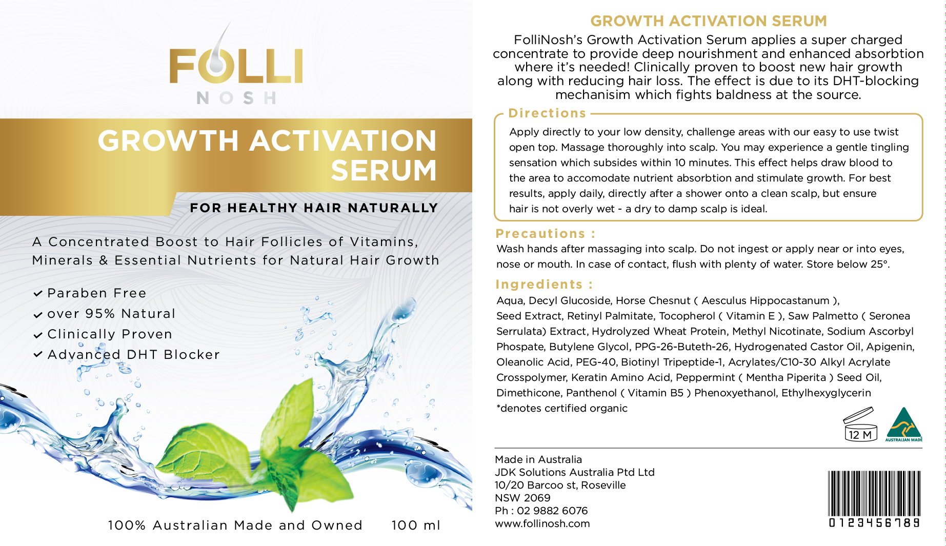 Label Design by Lykos for this project | Design #25218163