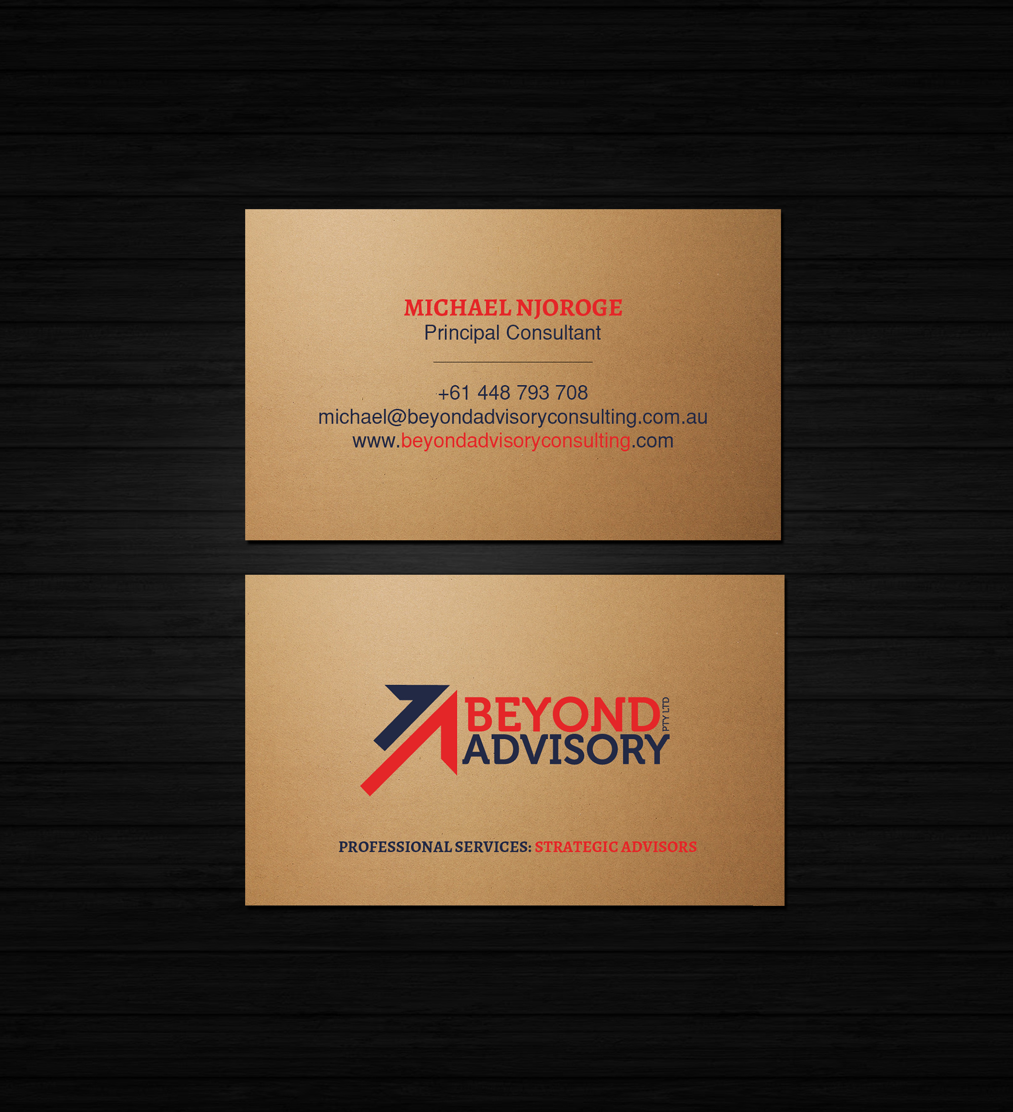 Business Card Design by Creations Box 2015 for Beyond Advisory Consulting  | Design #25184181