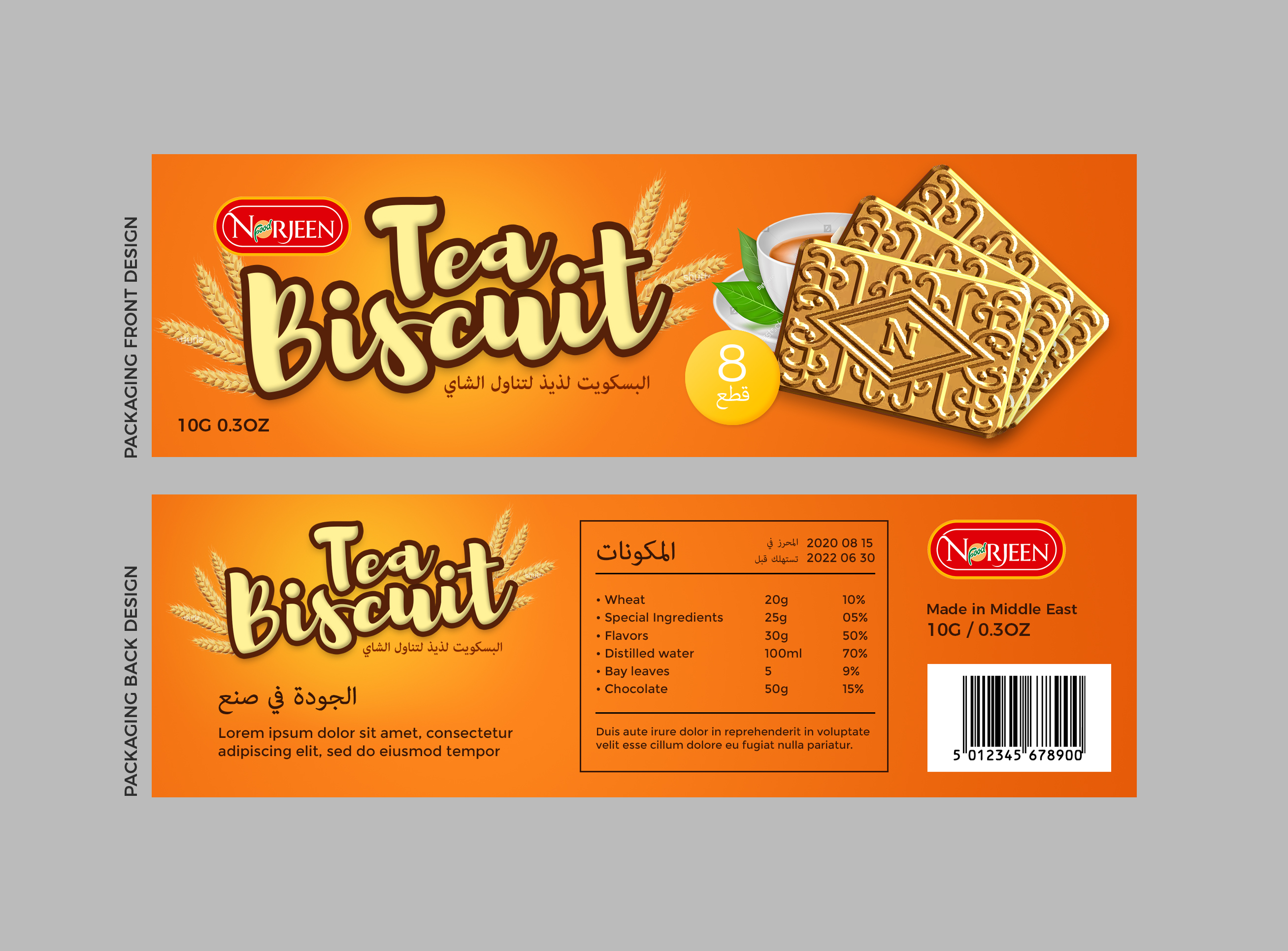 Design Emballage par Cosmos Studios pour ce projet | Design #25202947