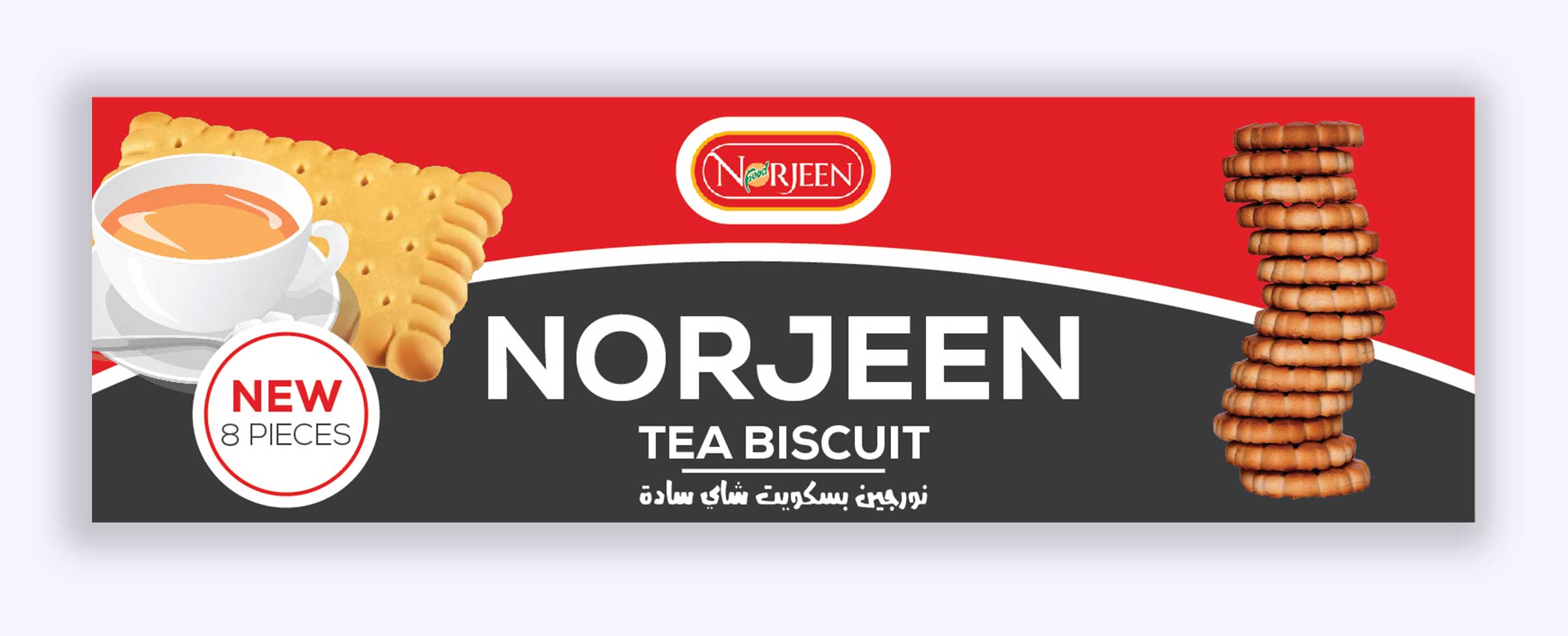 Packaging Design by Deziners Zone for this project | Design #25212675