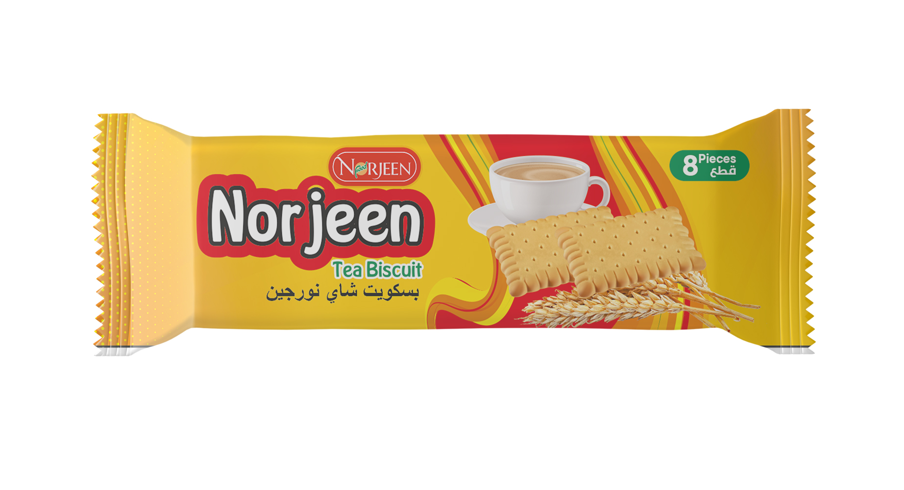 Verpackungs-Design von H P Creatives für dieses Projekt | Design #25223864