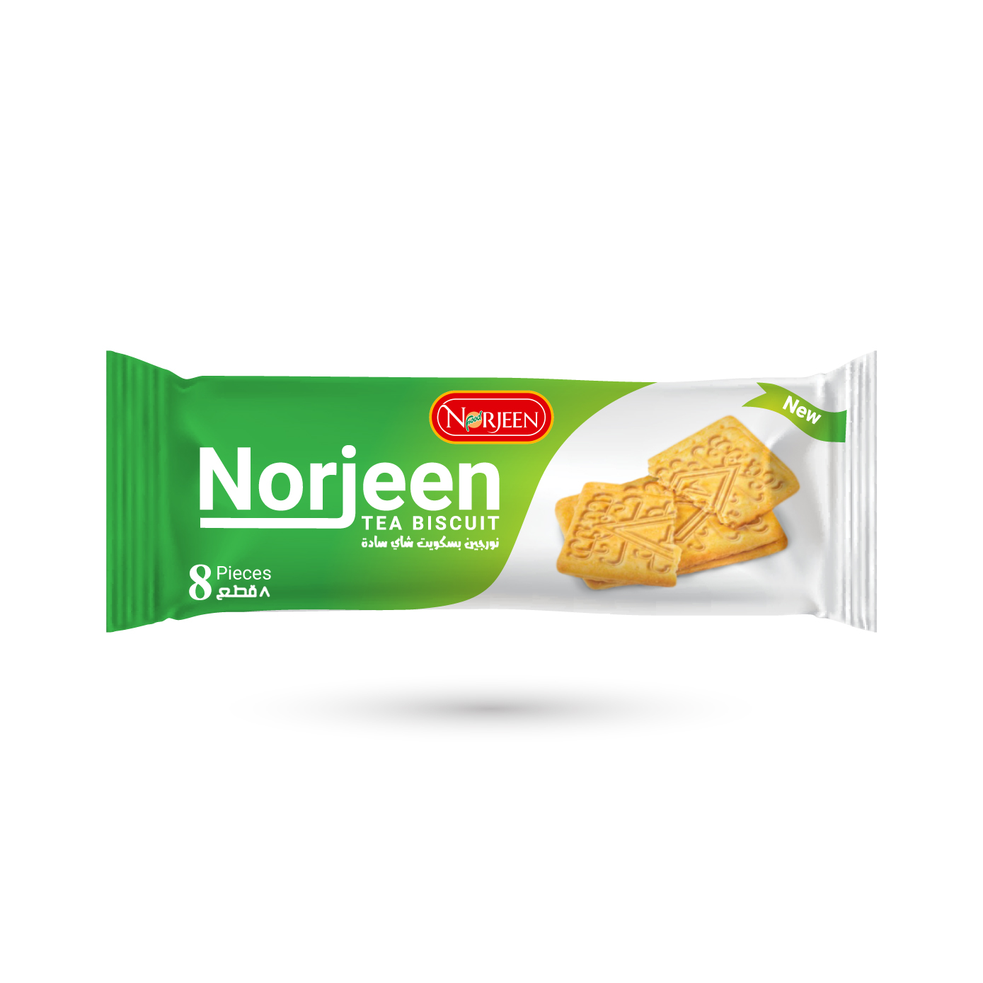 Packaging Design by Radsky17 for this project | Design #25222126