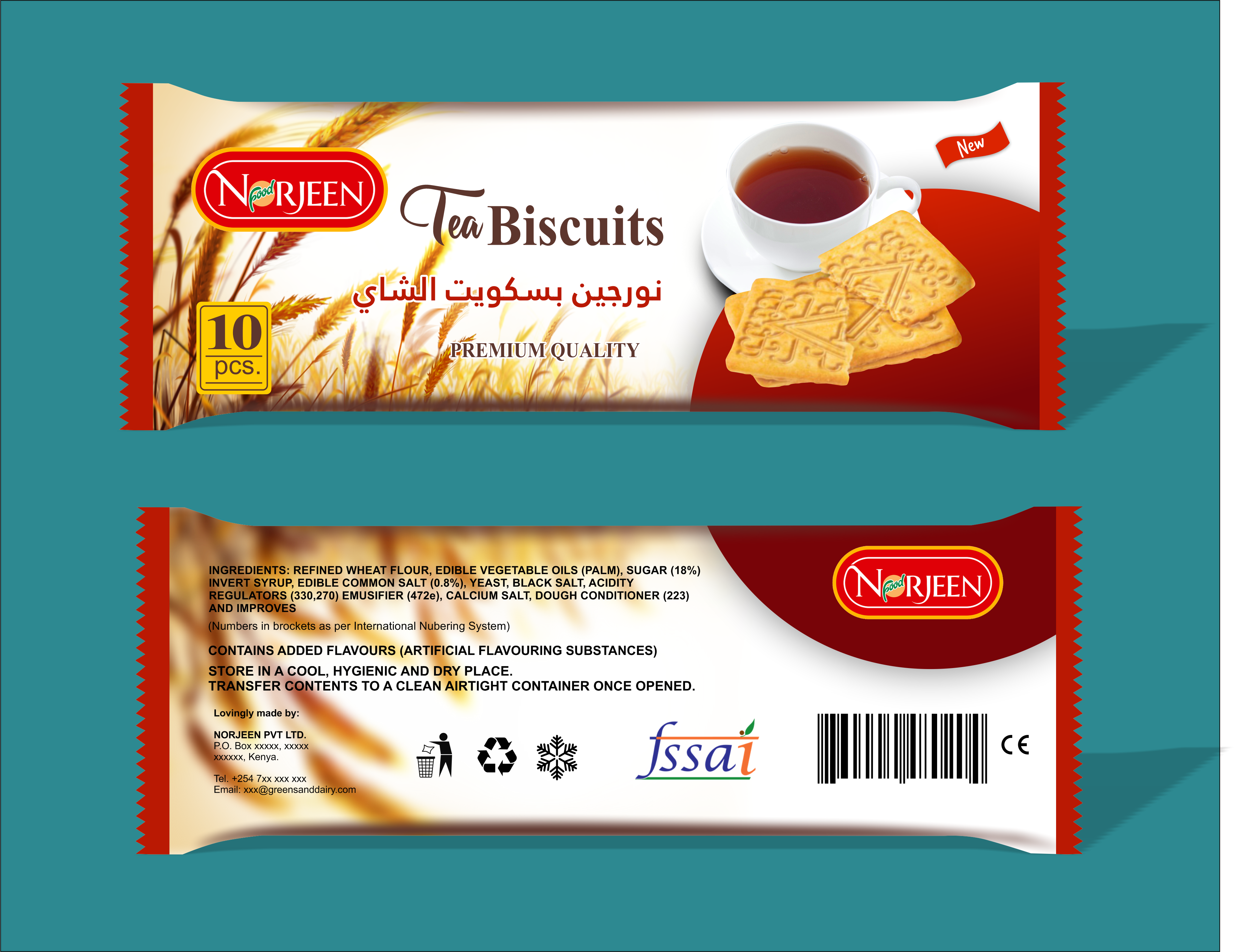 Diseño de Empaque por sonu parmar para este proyecto | Diseño #25219173