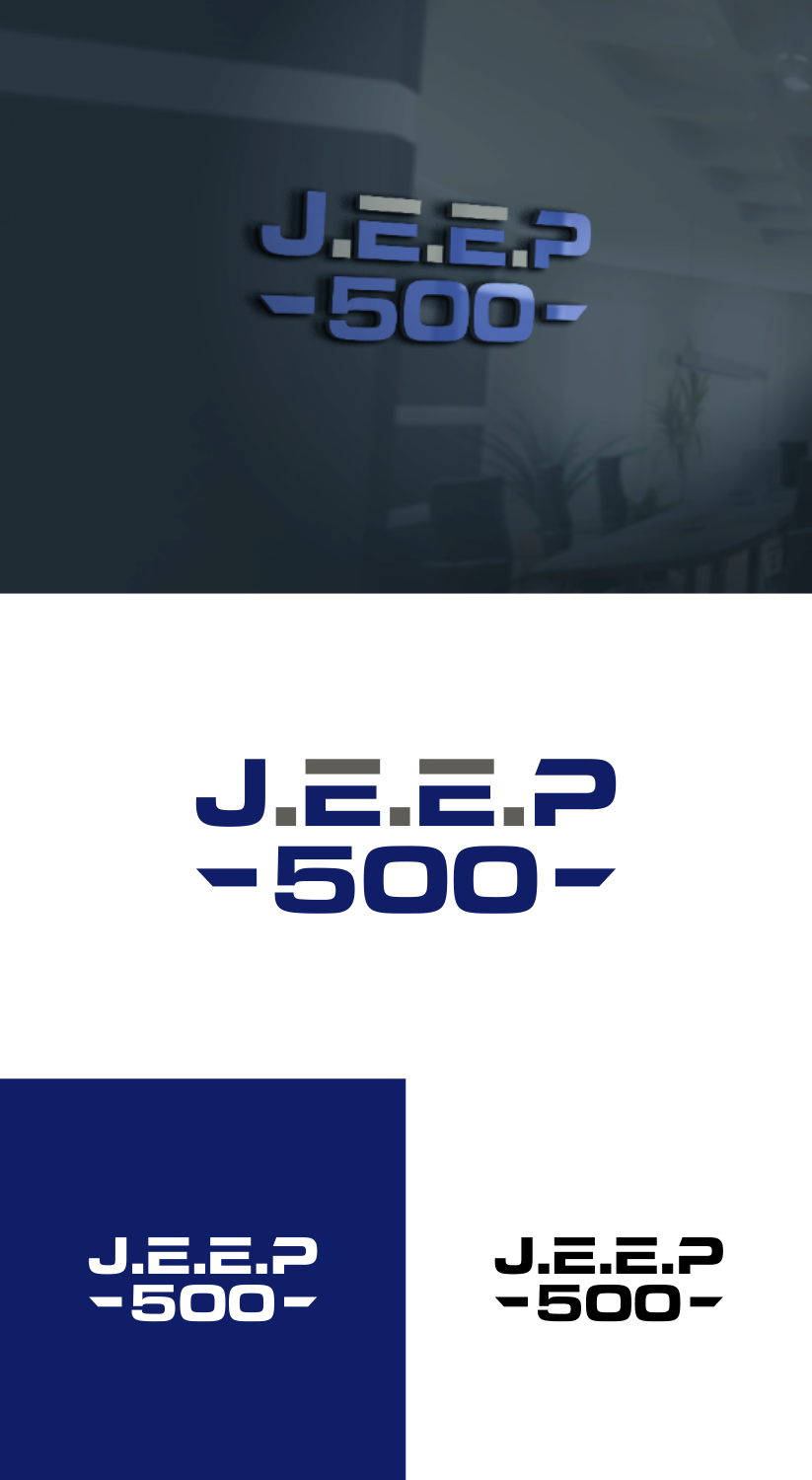 Logo Design by fatiyadesign for Army National Guard | Design #25184825