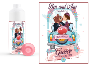 Label Design by SD WEBCREATION for this project | Design #25211016