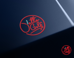 Design de Logo par aquabomb26 pour ce projet | Design #25191181