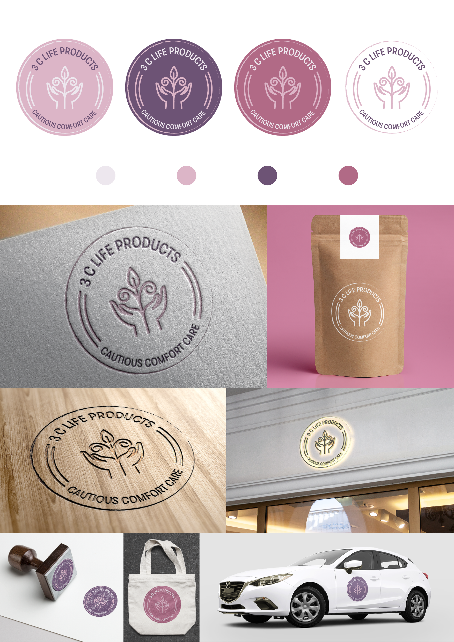 Design de Logo par OBUK Design pour ce projet | Design #25206562
