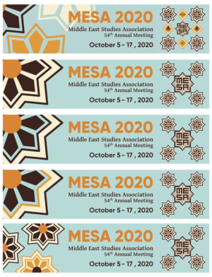 Graphic Design by Ravin Designs for Middle East Studies Association | Design: #25211727