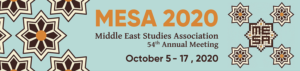 Graphic Design by Ravin Designs for Middle East Studies Association | Design: #25211852