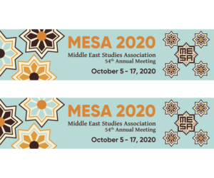 Graphic Design by Ravin Designs for Middle East Studies Association | Design: #25212993