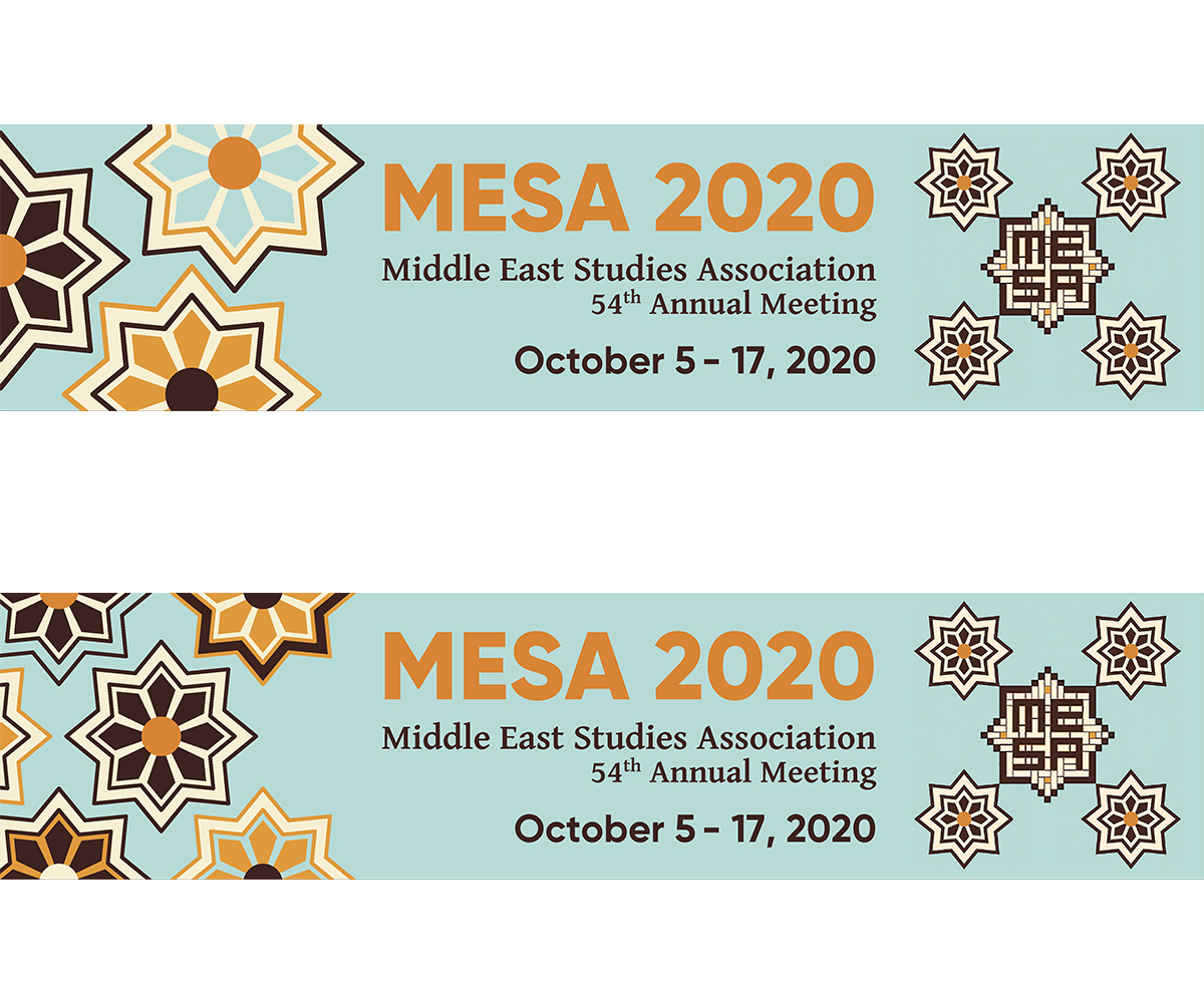 Graphic Design by Ravin Designs for Middle East Studies Association | Design #25213833