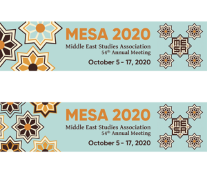 Graphic Design by Ravin Designs for Middle East Studies Association | Design: #25213833