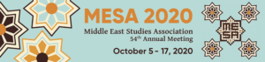 Graphic Design by Ravin Designs for Middle East Studies Association | Design: #25219411