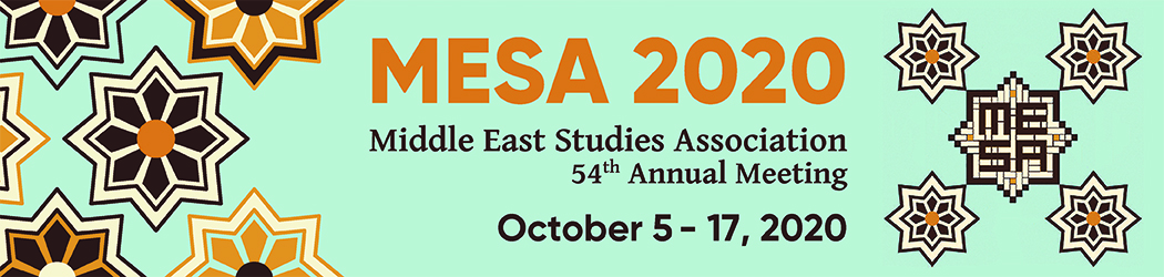 Grafik-Design von Ravin Designs für Middle East Studies Association | Design #25219862