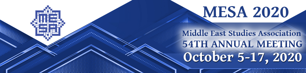 Grafik-Design von Chinmayees für Middle East Studies Association | Design #25196511