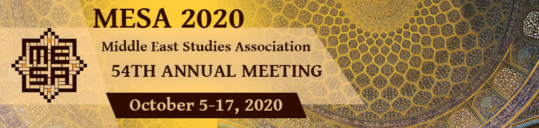 Grafik-Design von Chinmayees für Middle East Studies Association | Design #25198908