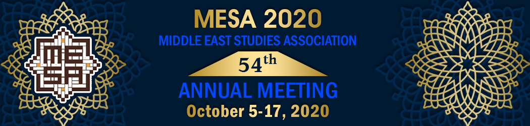 Grafik-Design von Chinmayees für Middle East Studies Association | Design #25199843