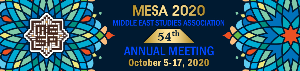 Grafik-Design von Chinmayees für Middle East Studies Association | Design #25199920