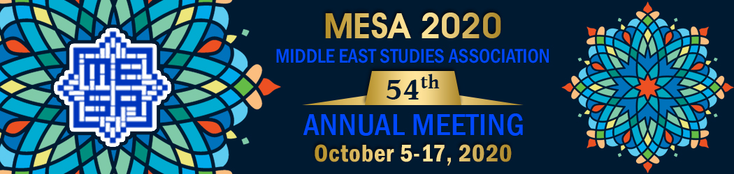 Grafik-Design von Chinmayees für Middle East Studies Association | Design #25199921