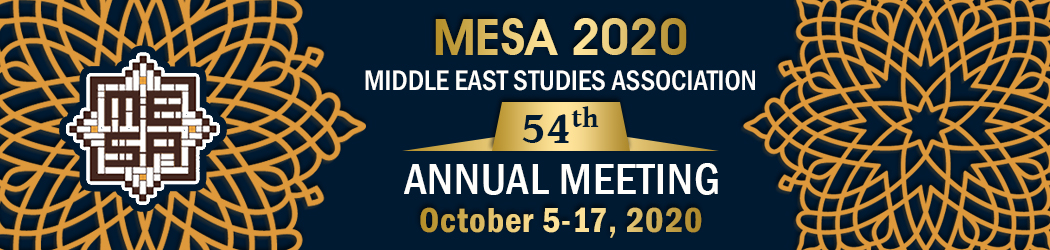 Graphic Design by Chinmayees for Middle East Studies Association | Design #25199955
