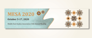 MESA 2020 Website Banner for Virtual Conference | Design Graphique par Elizaveta M