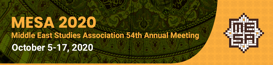 Graphic Design by CreativeRajesh for Middle East Studies Association | Design #25195953