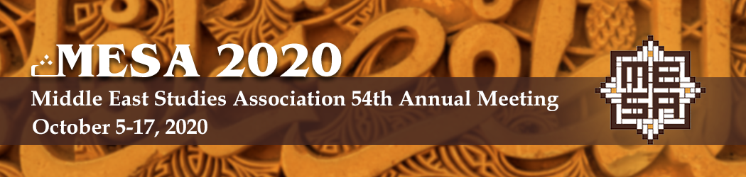 Graphic Design by CreativeRajesh for Middle East Studies Association | Design #25196177