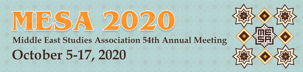 Graphic Design by CreativeRajesh for Middle East Studies Association | Design #25196594