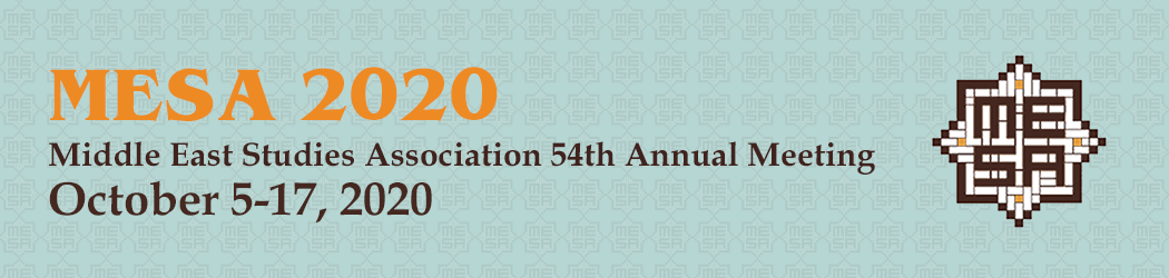 Graphic Design by CreativeRajesh for Middle East Studies Association | Design #25211665